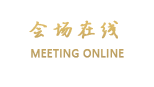 南京苏宁环球套房饭店